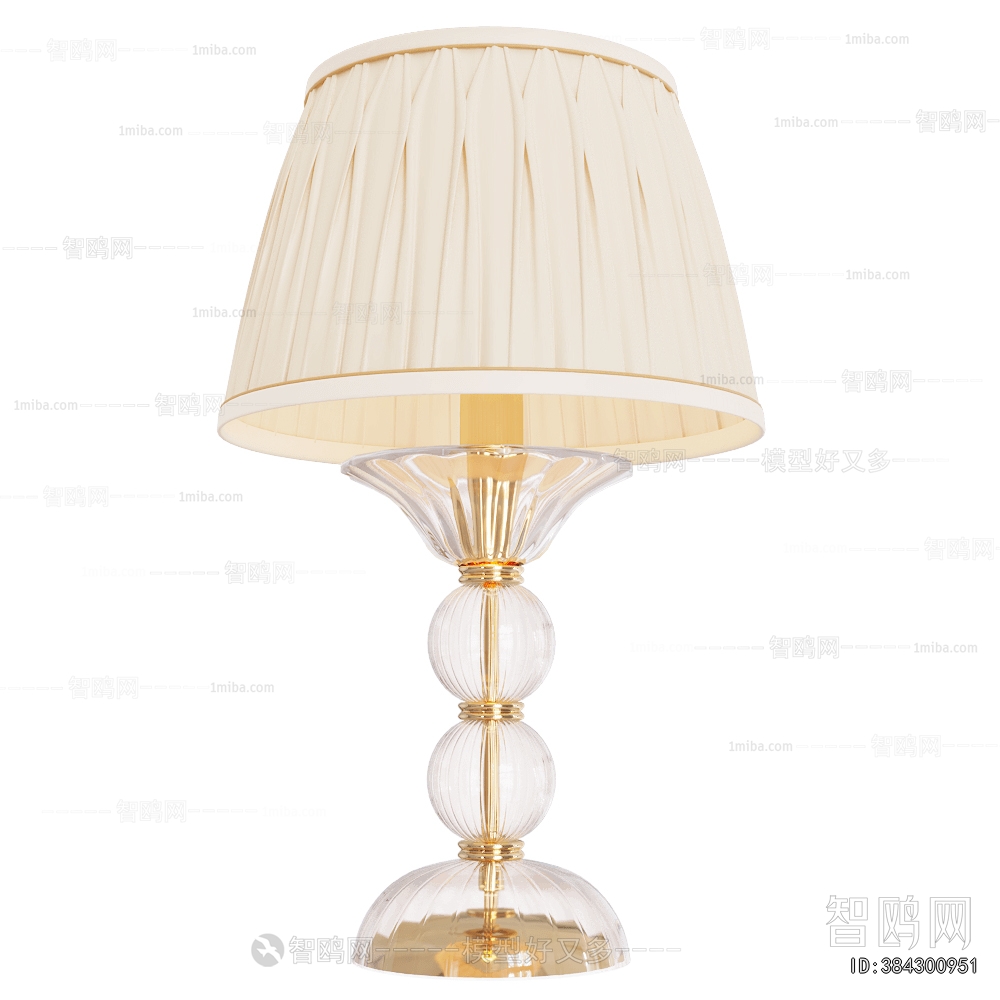 Modern Table Lamp