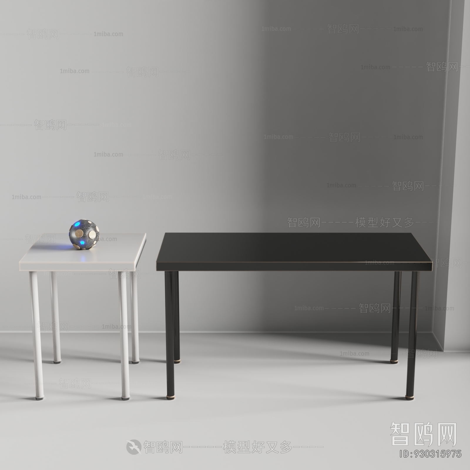 Modern Other Table