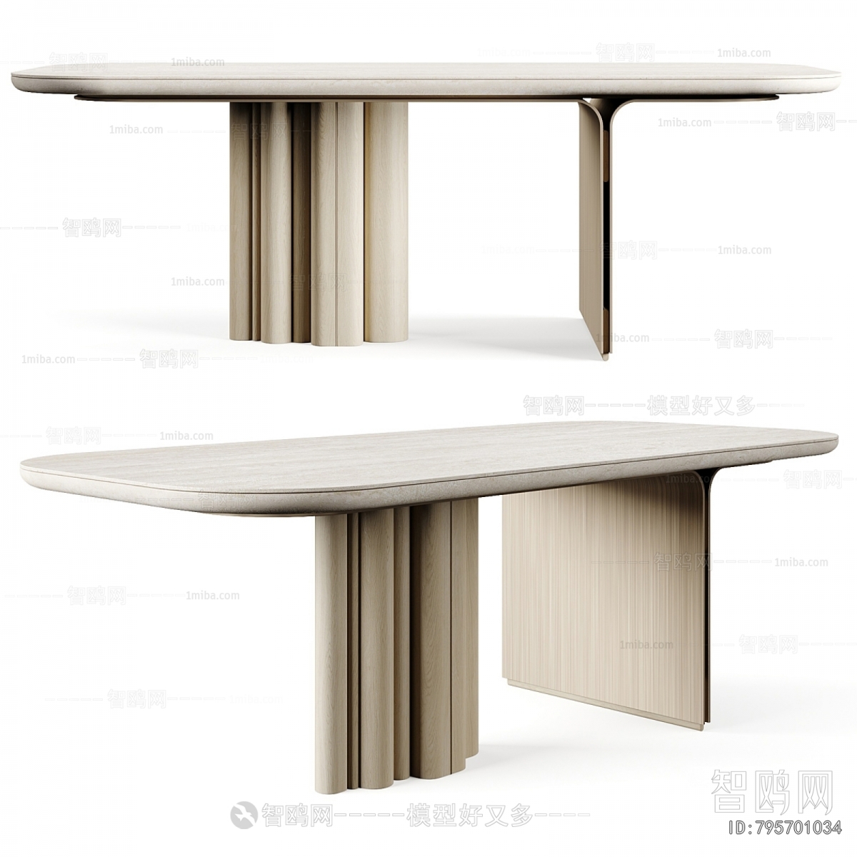 Modern Dining Table