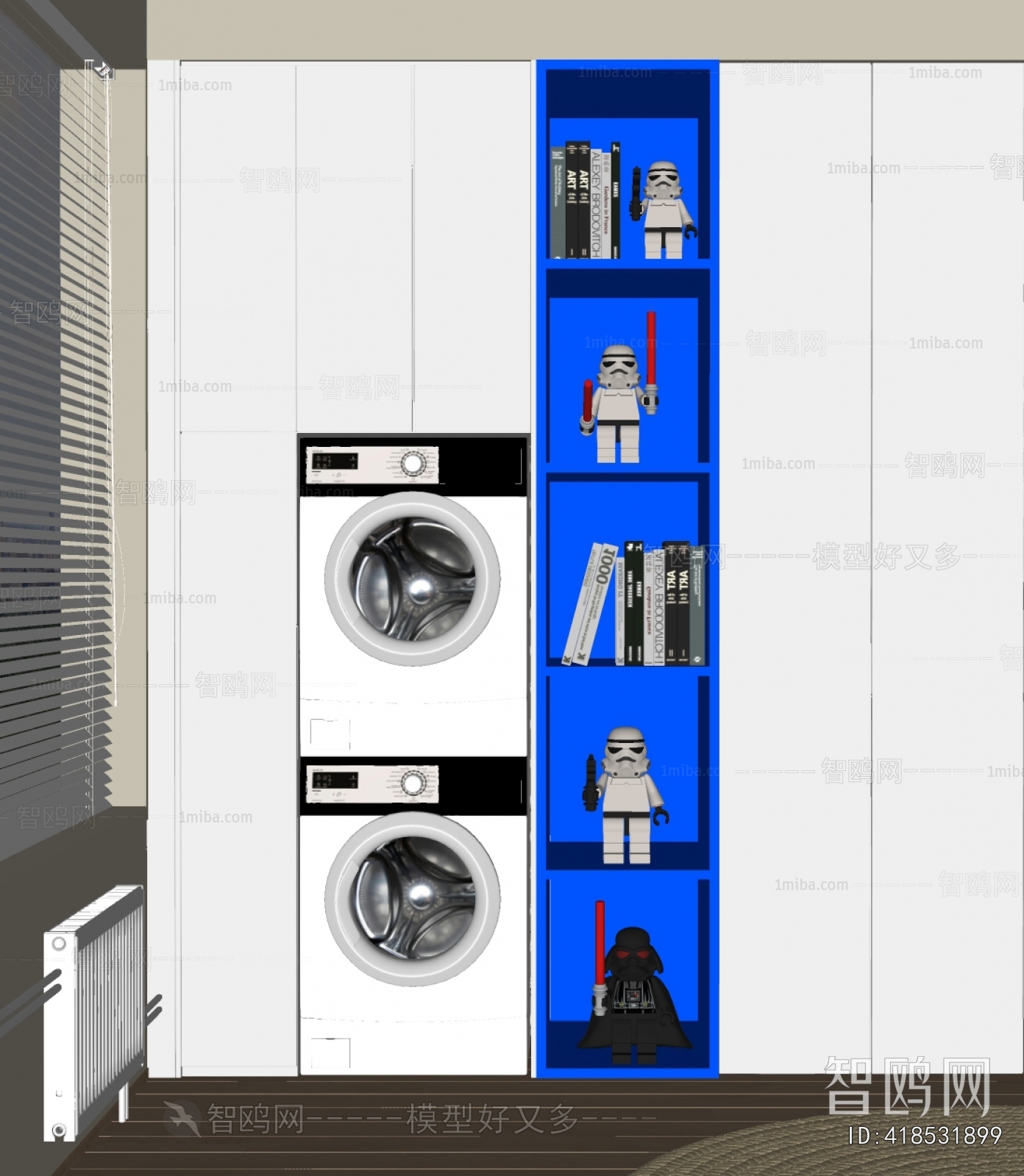 Modern Laundry Cabinet