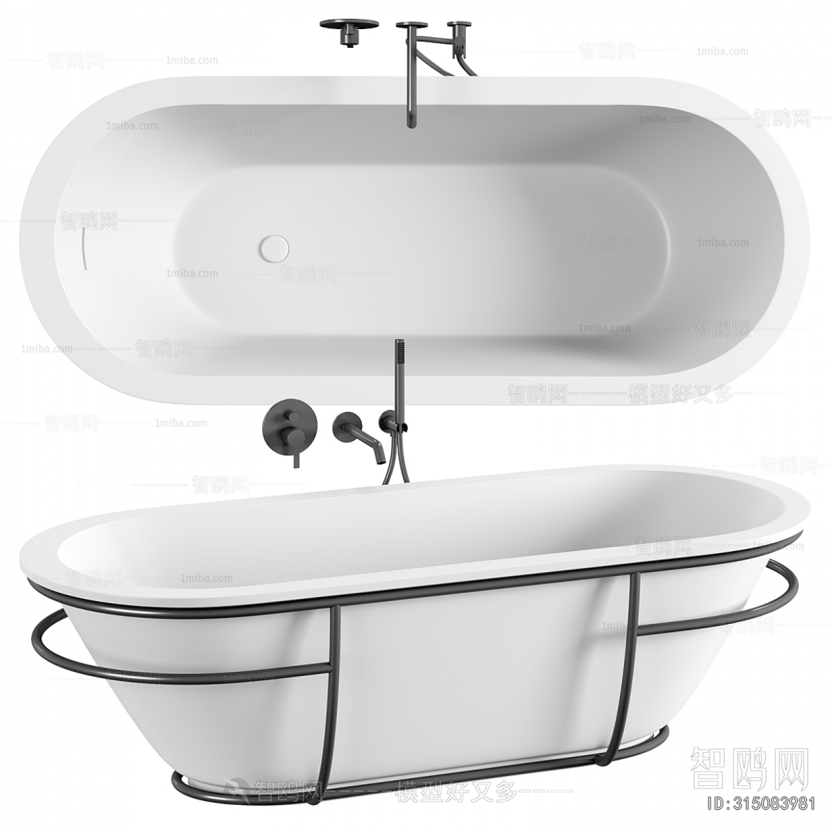 Modern Bathtub