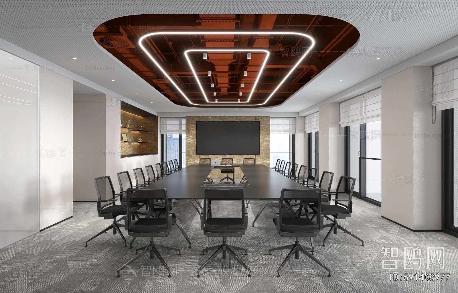 Modern Meeting Room