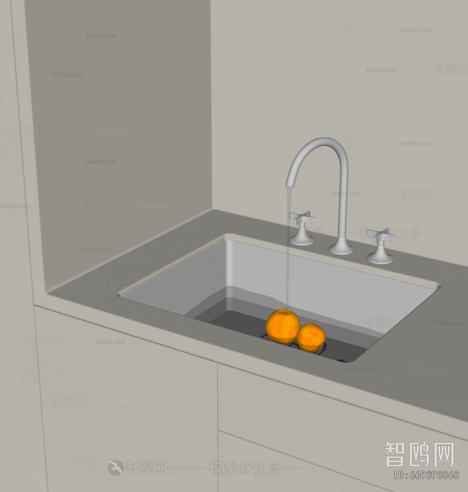 Modern Sink