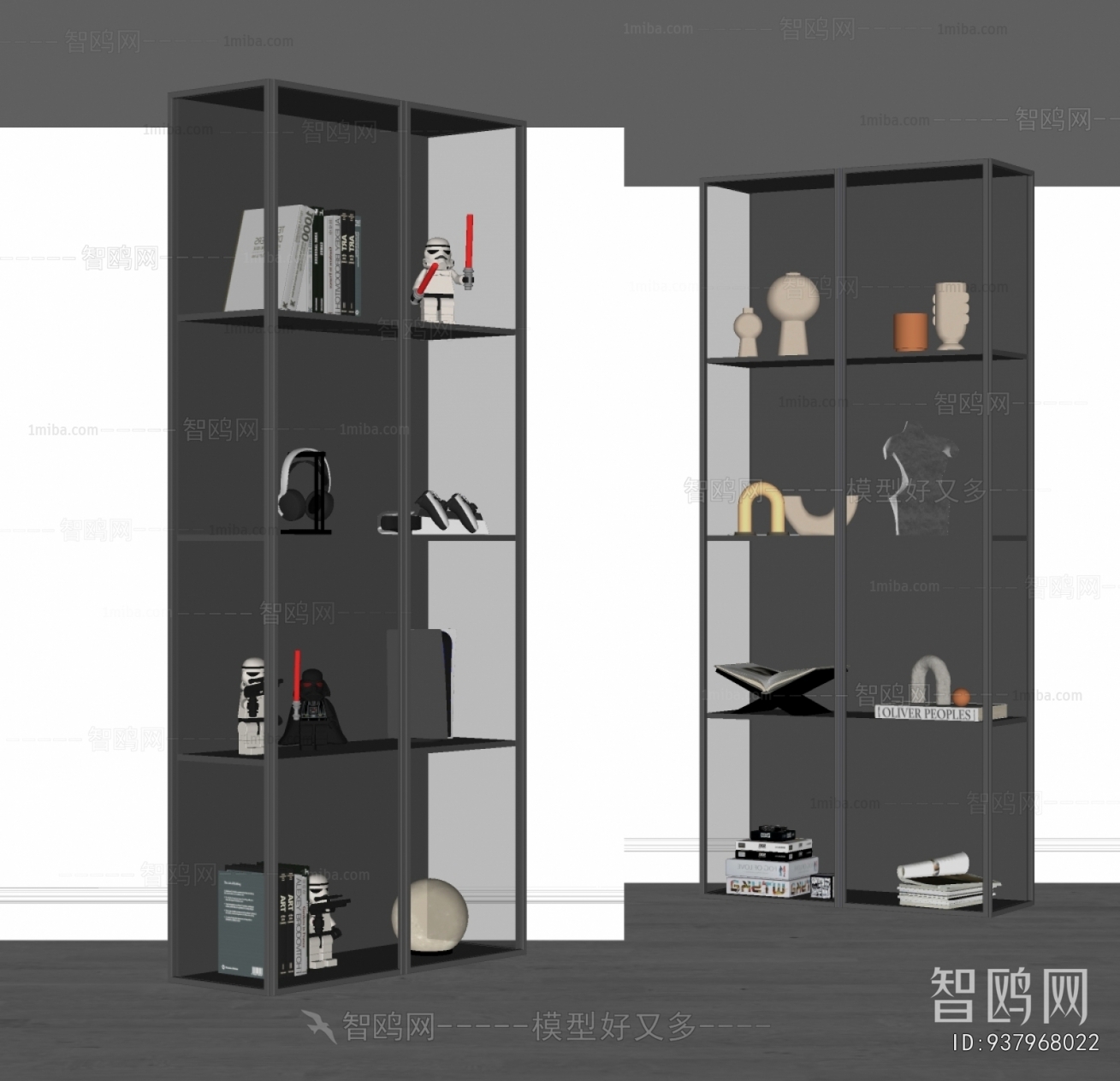 Modern Decorative Cabinet