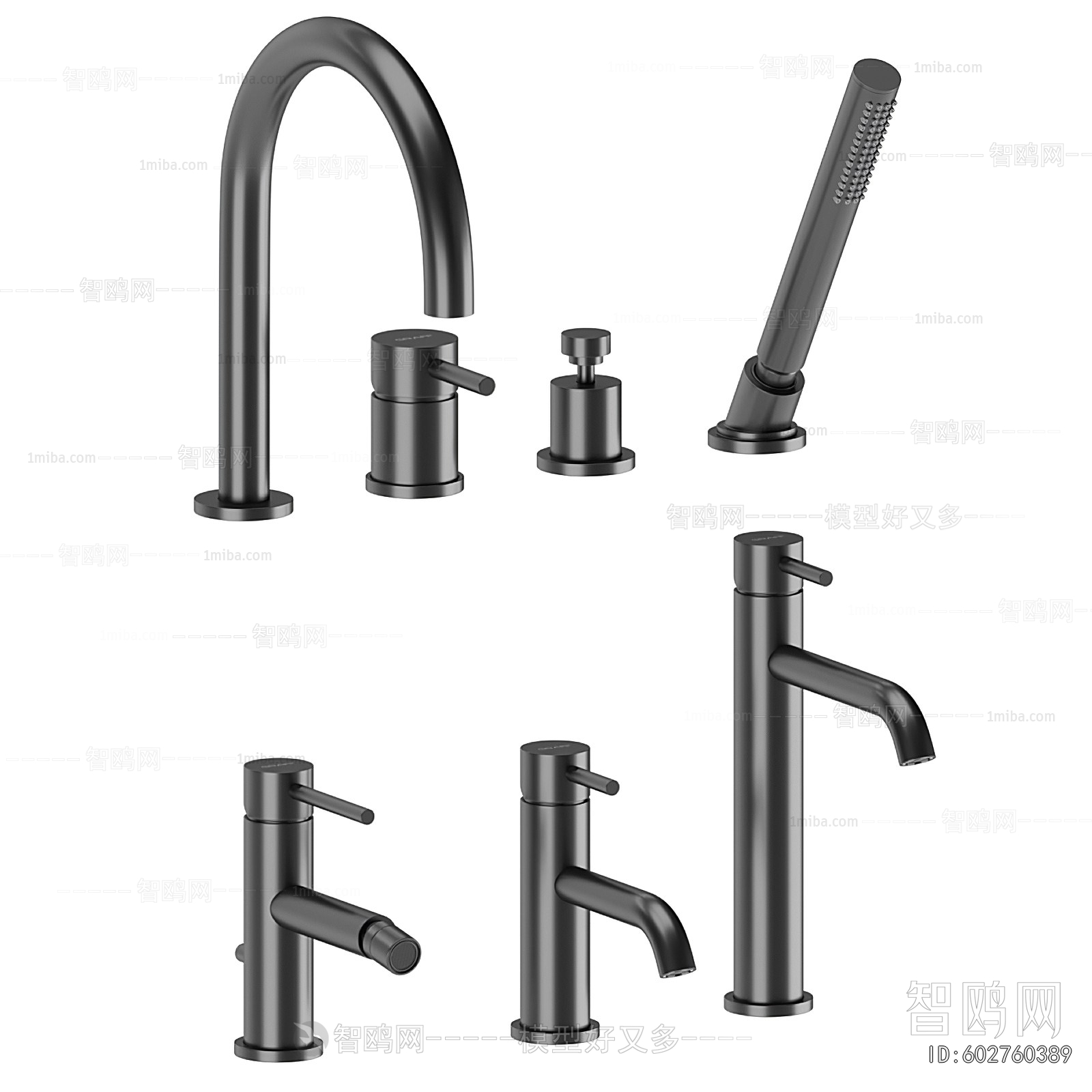 Modern Faucet/Shower