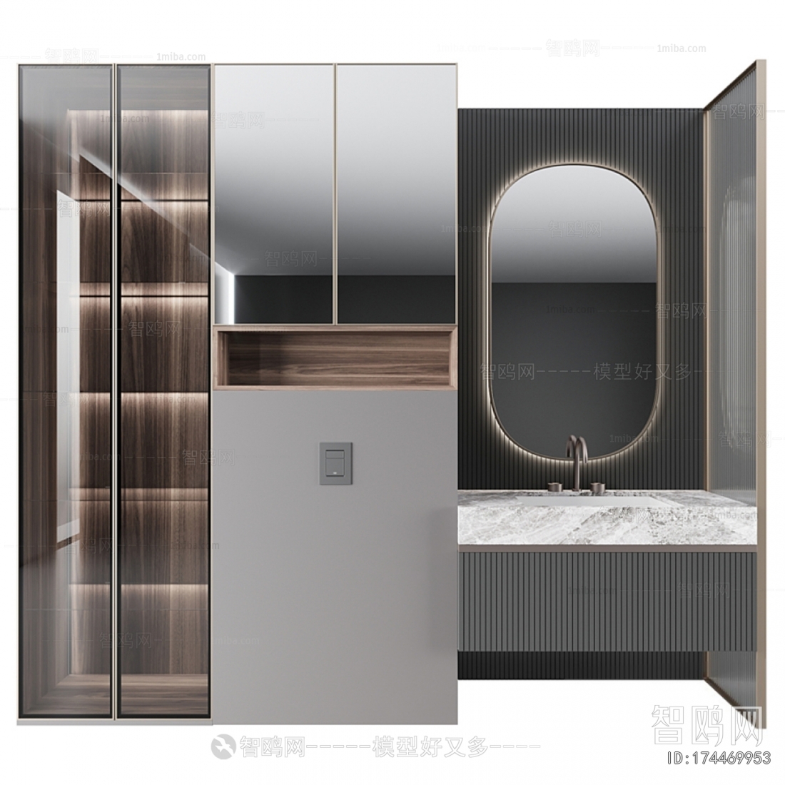 Modern Bathroom Cabinet