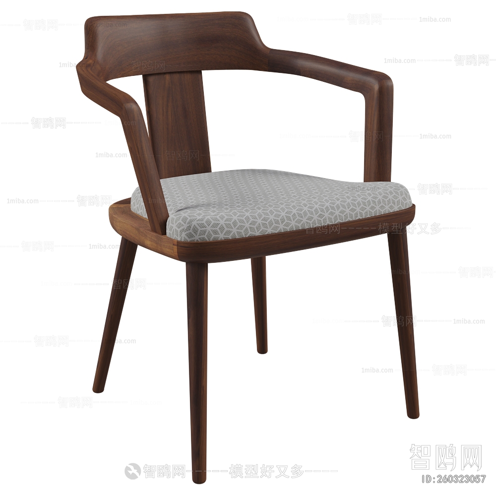 Modern Dining Chair