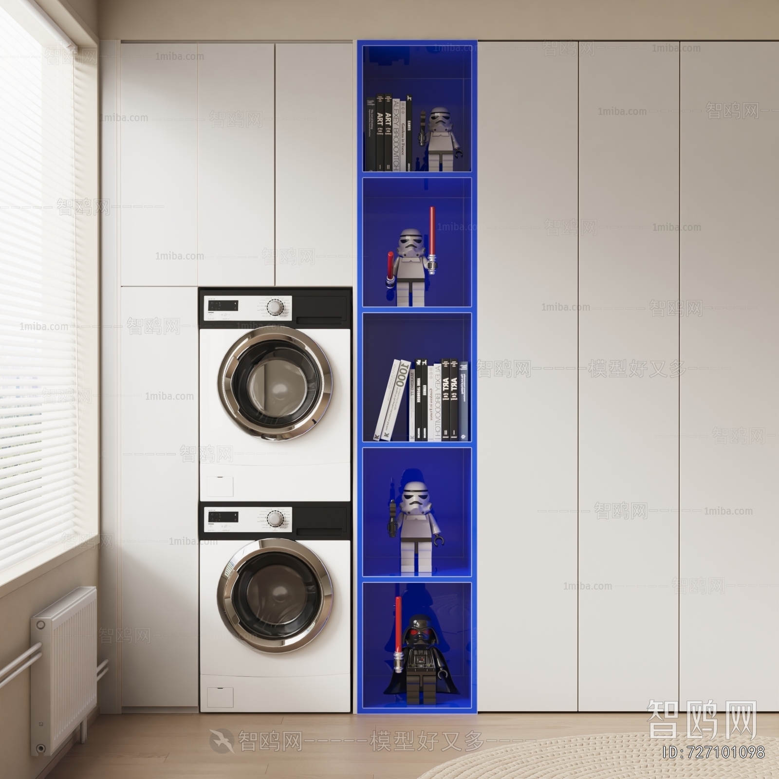 Modern Laundry Cabinet