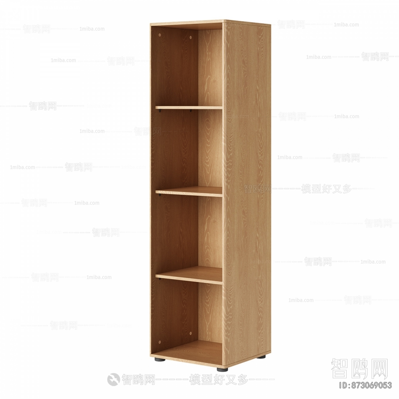 Modern Bookcase