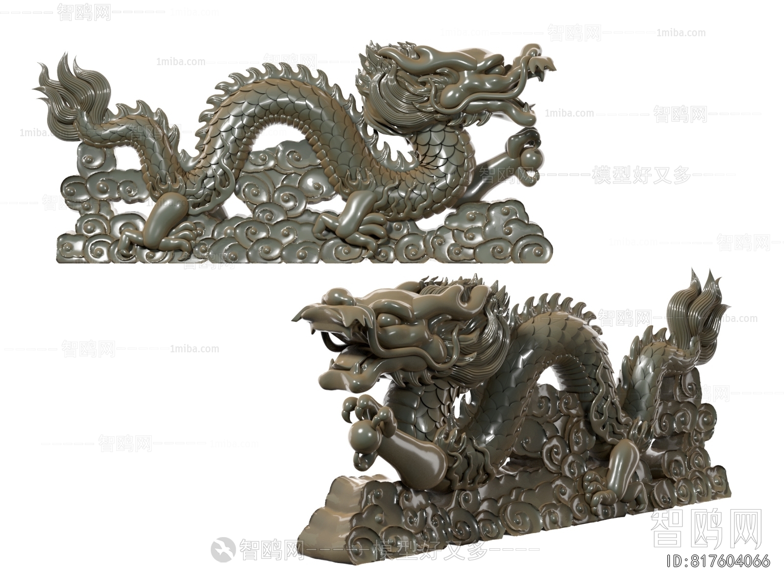 Chinese Style Sculpture