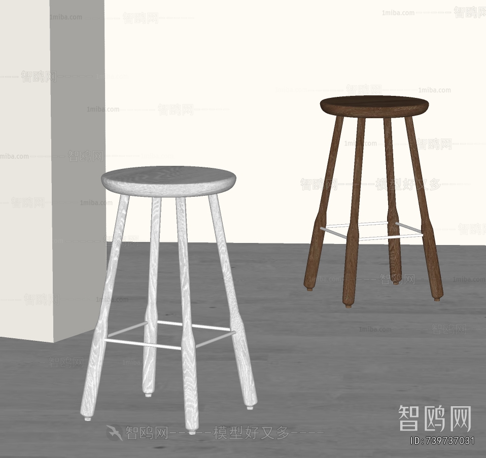 Modern Bar Stool