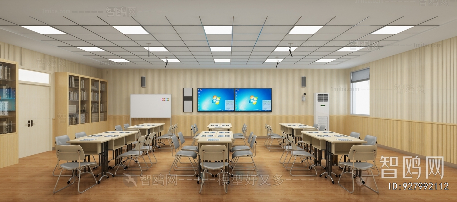 Modern School Classrooms