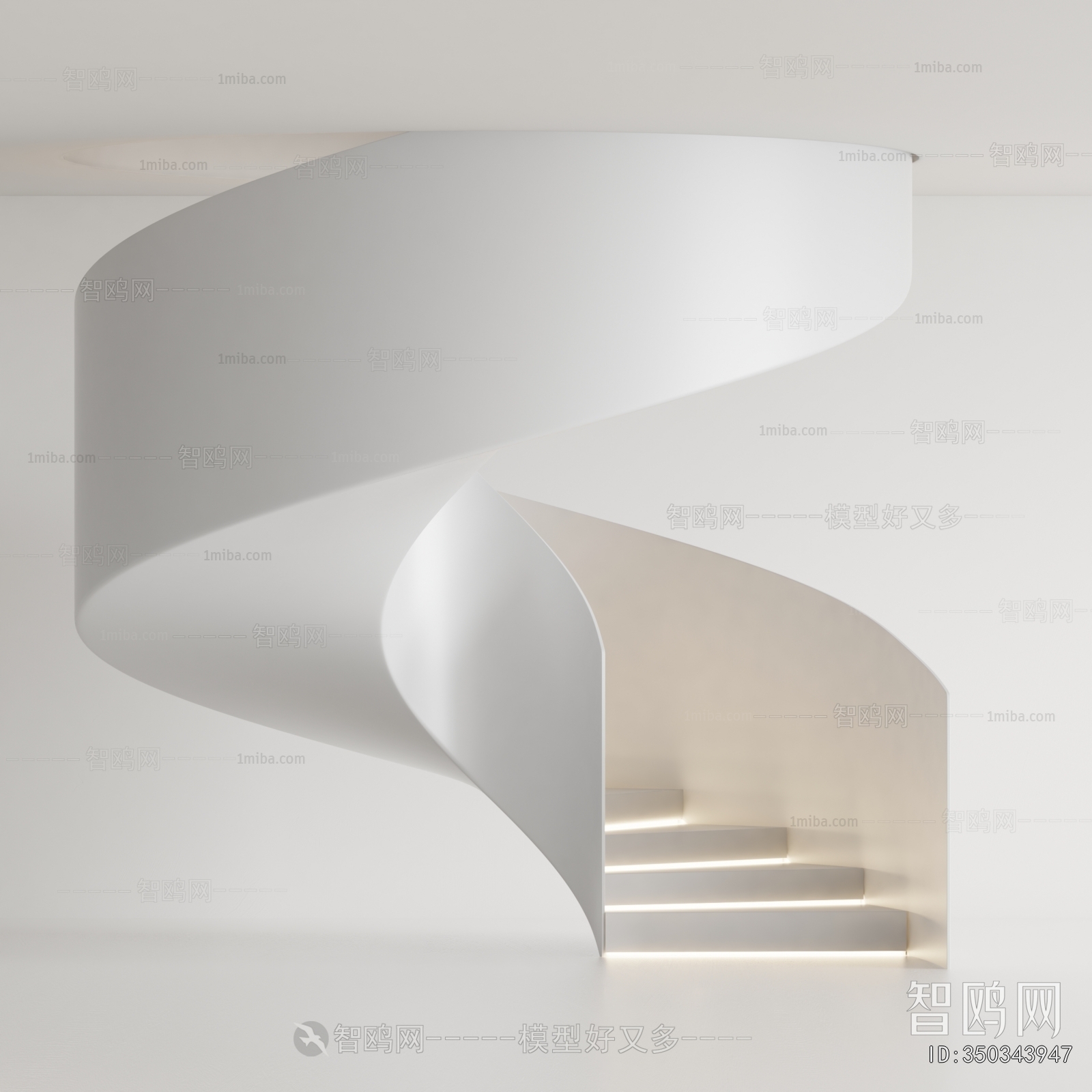 Modern Rotating Staircase