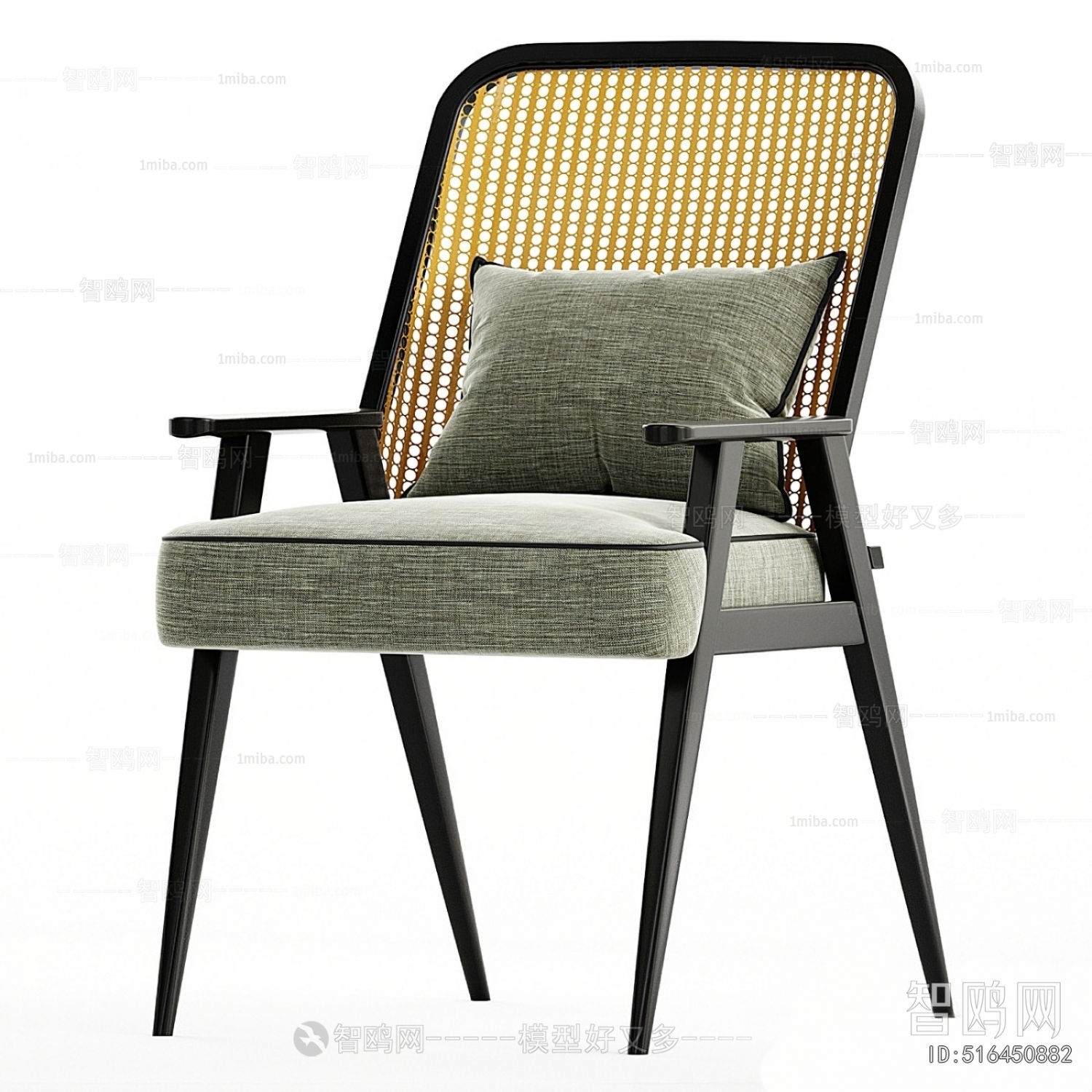 Modern Lounge Chair