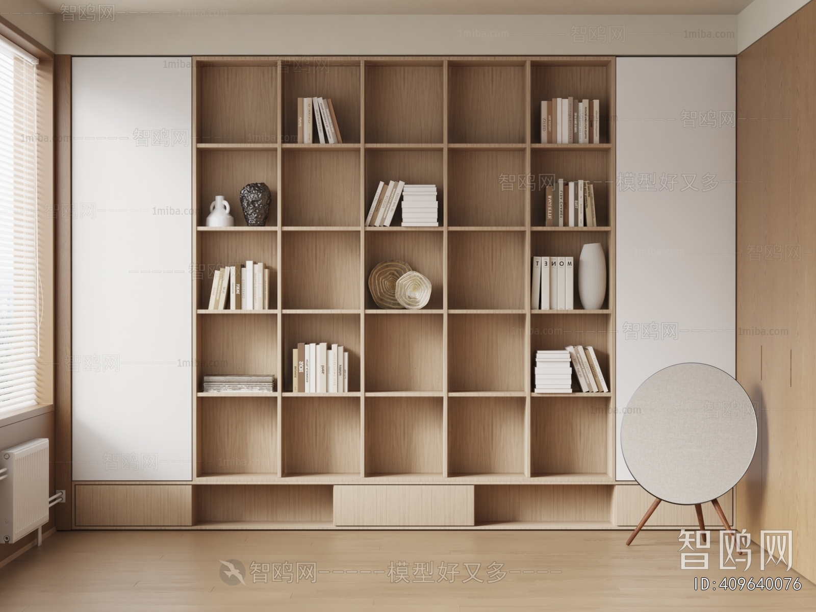 Modern Bookcase