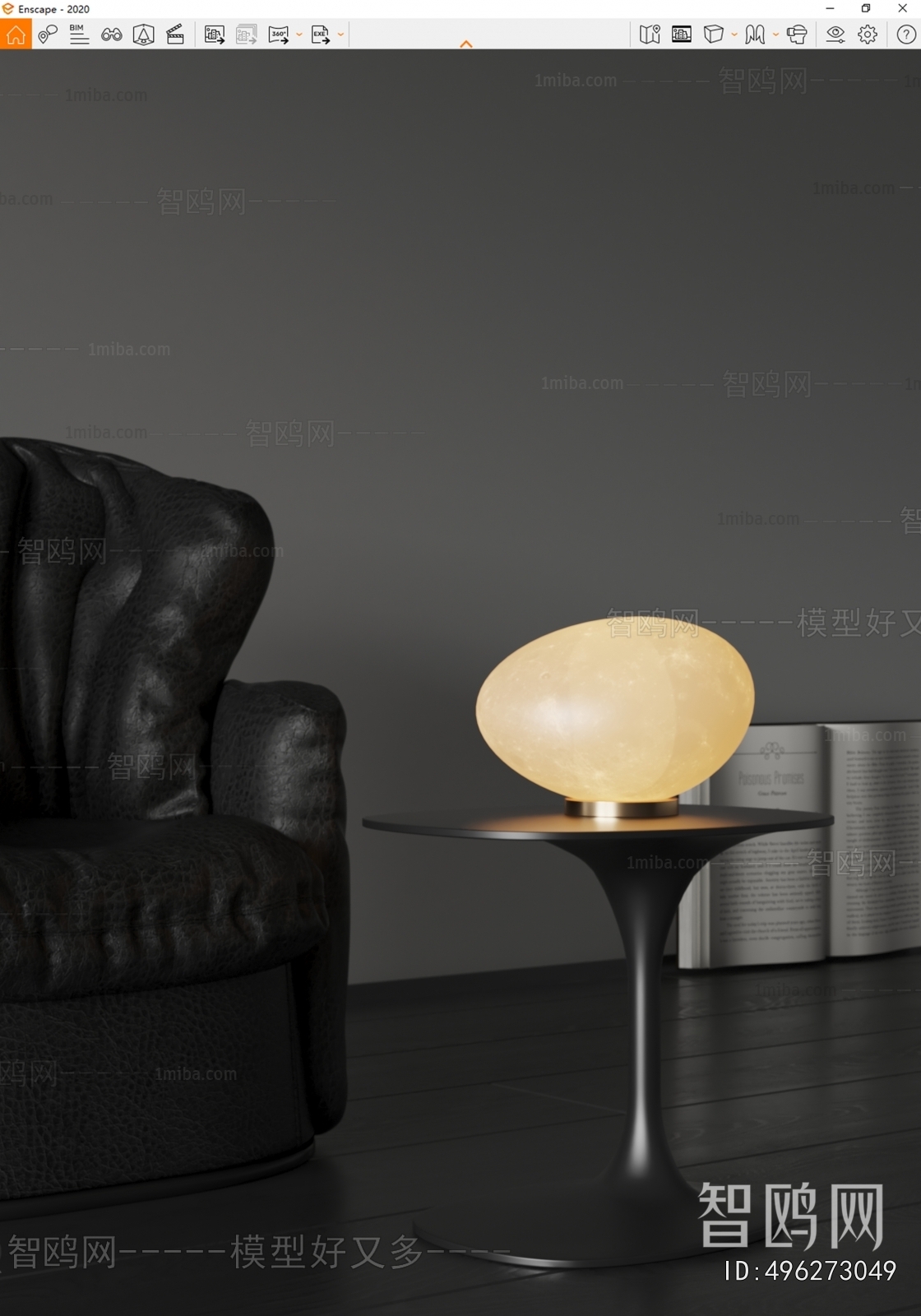 Modern Table Lamp