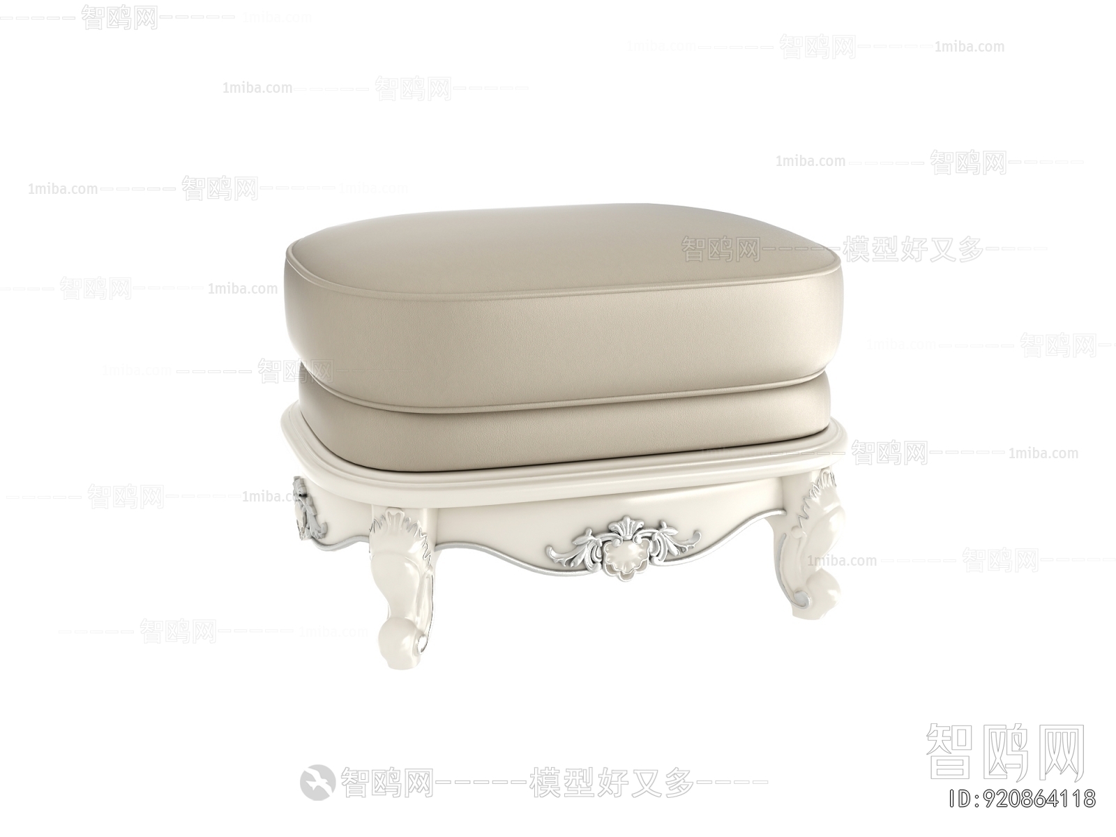 European Style Footstool