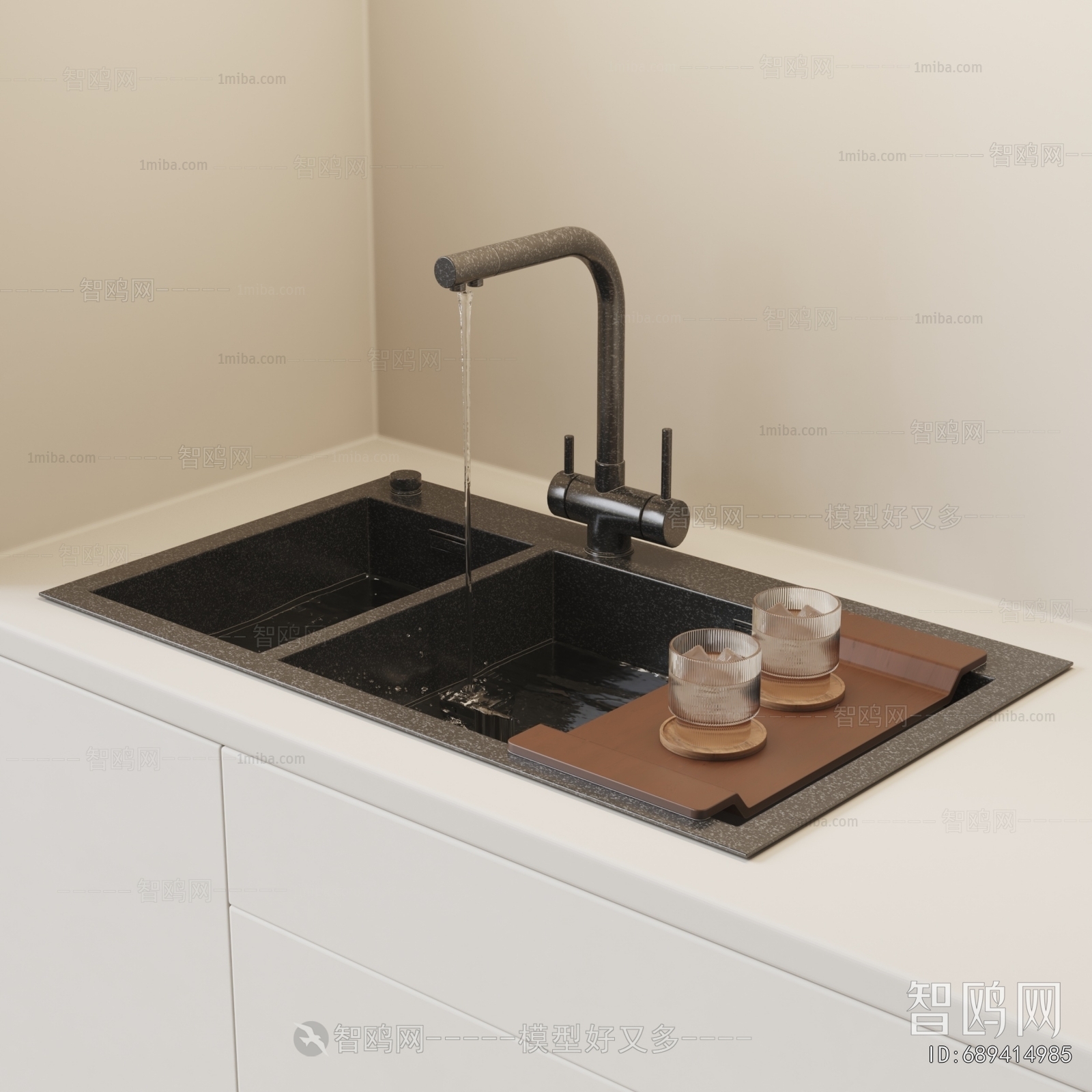 Modern Sink