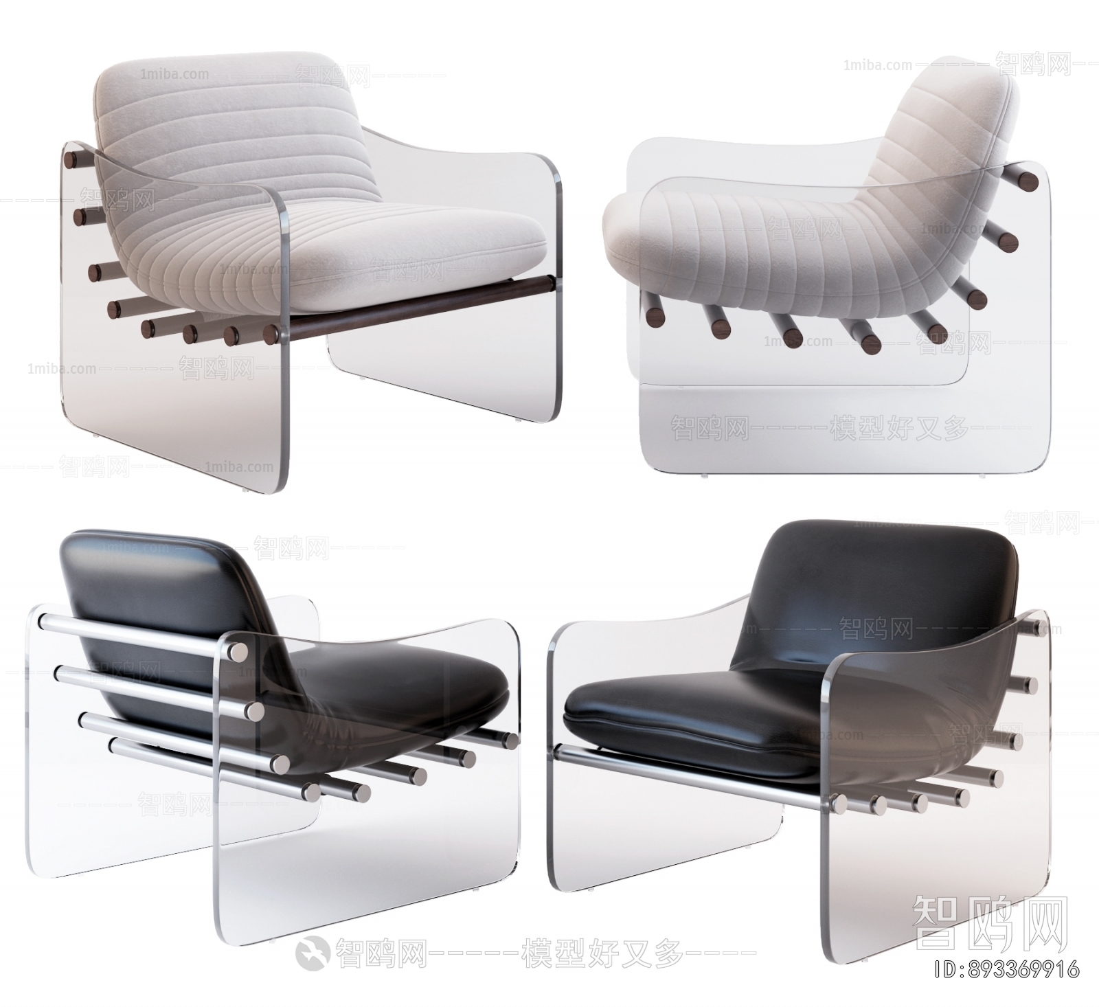 Modern Lounge Chair