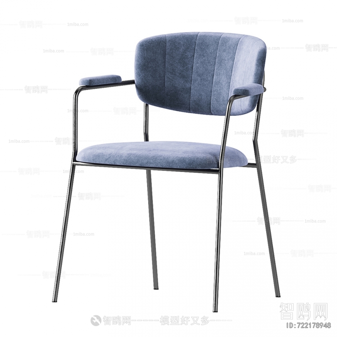 Modern Dining Chair