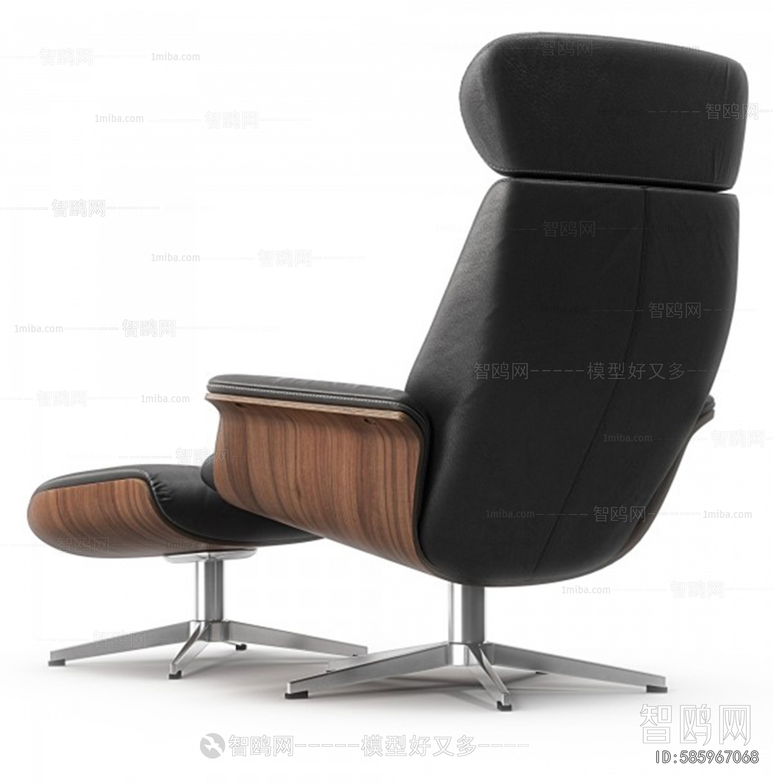 Modern Office Chair