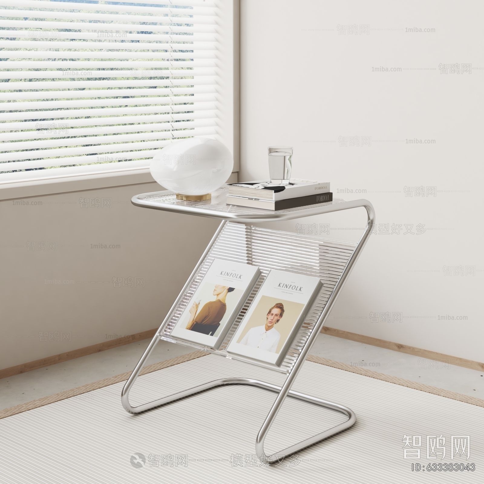 Modern Side Table/corner Table