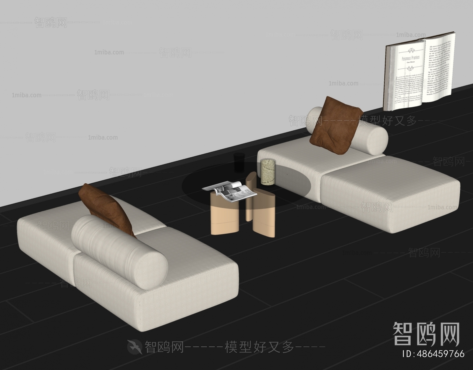 Modern Sofa Combination