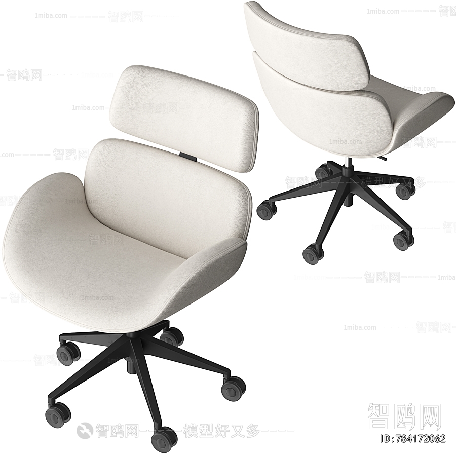 Modern Office Chair