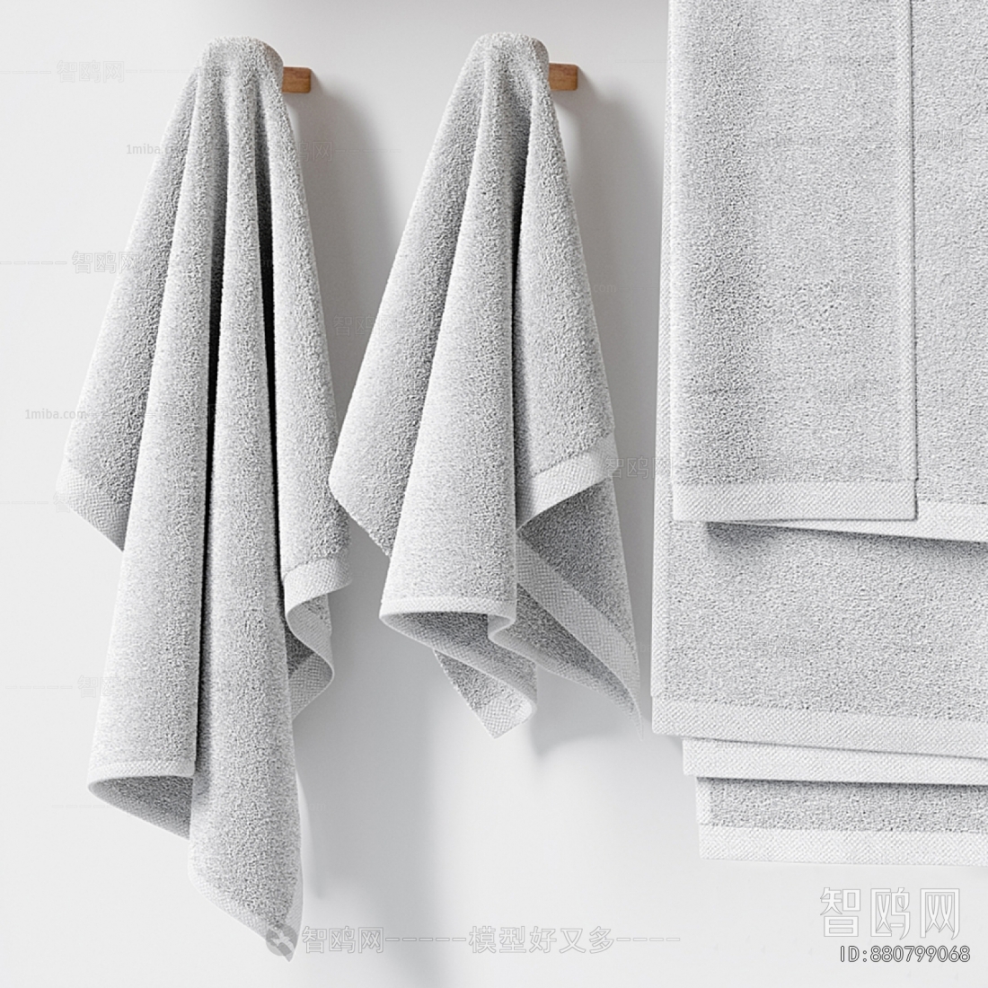 Modern Towel