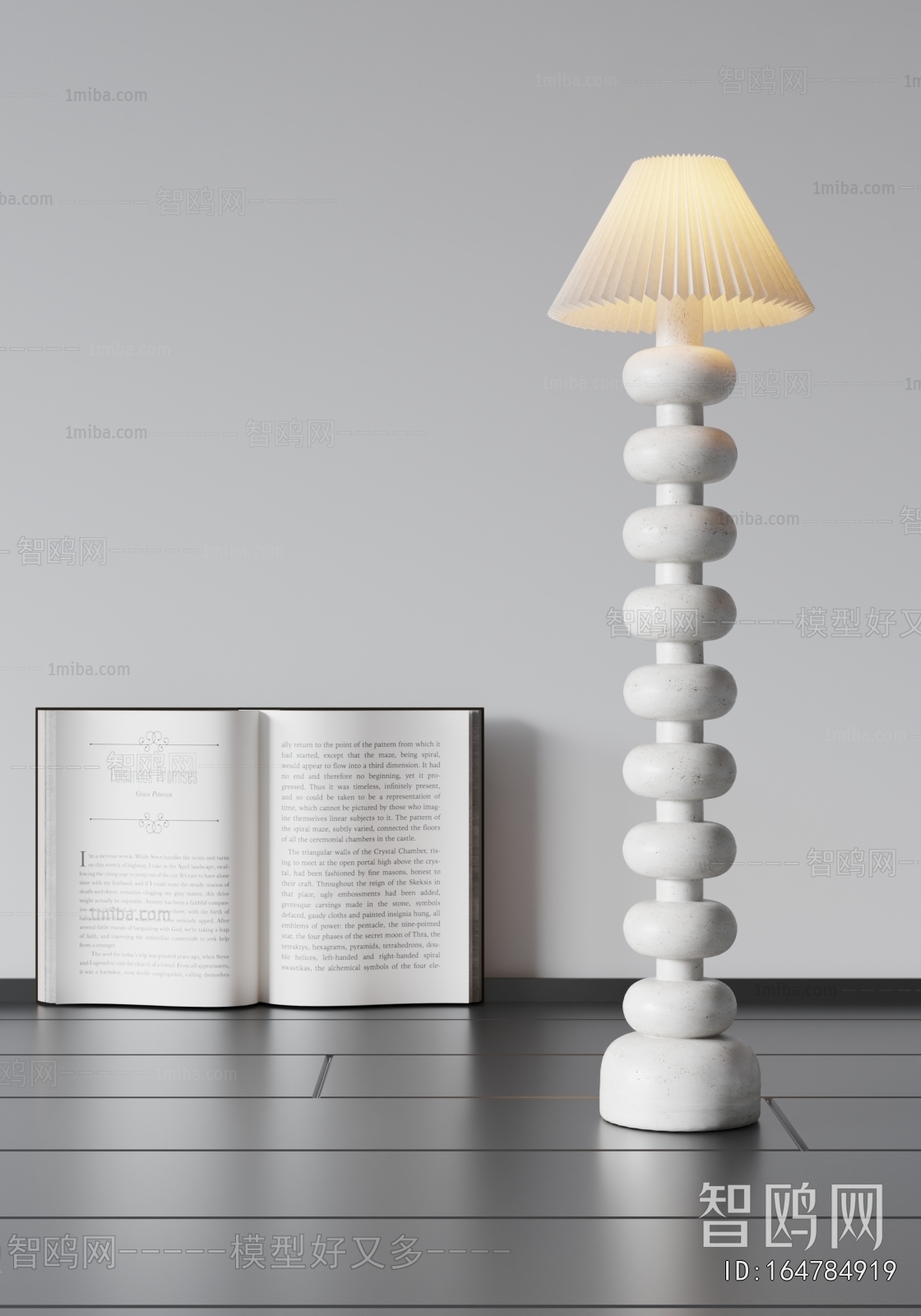 Modern Floor Lamp