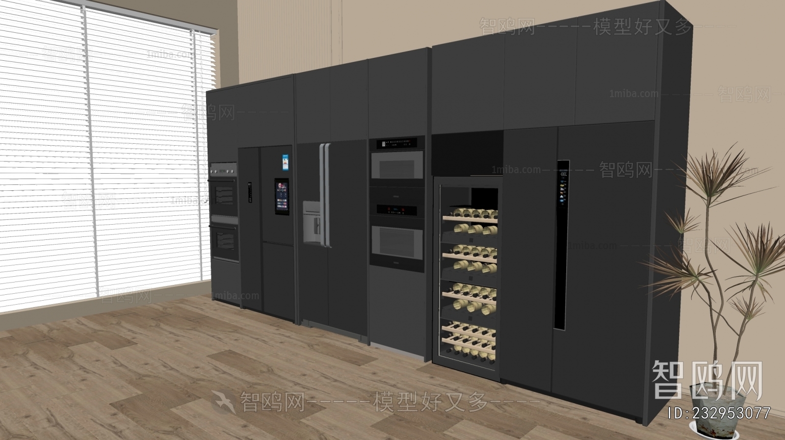 Modern Home Appliance Refrigerator