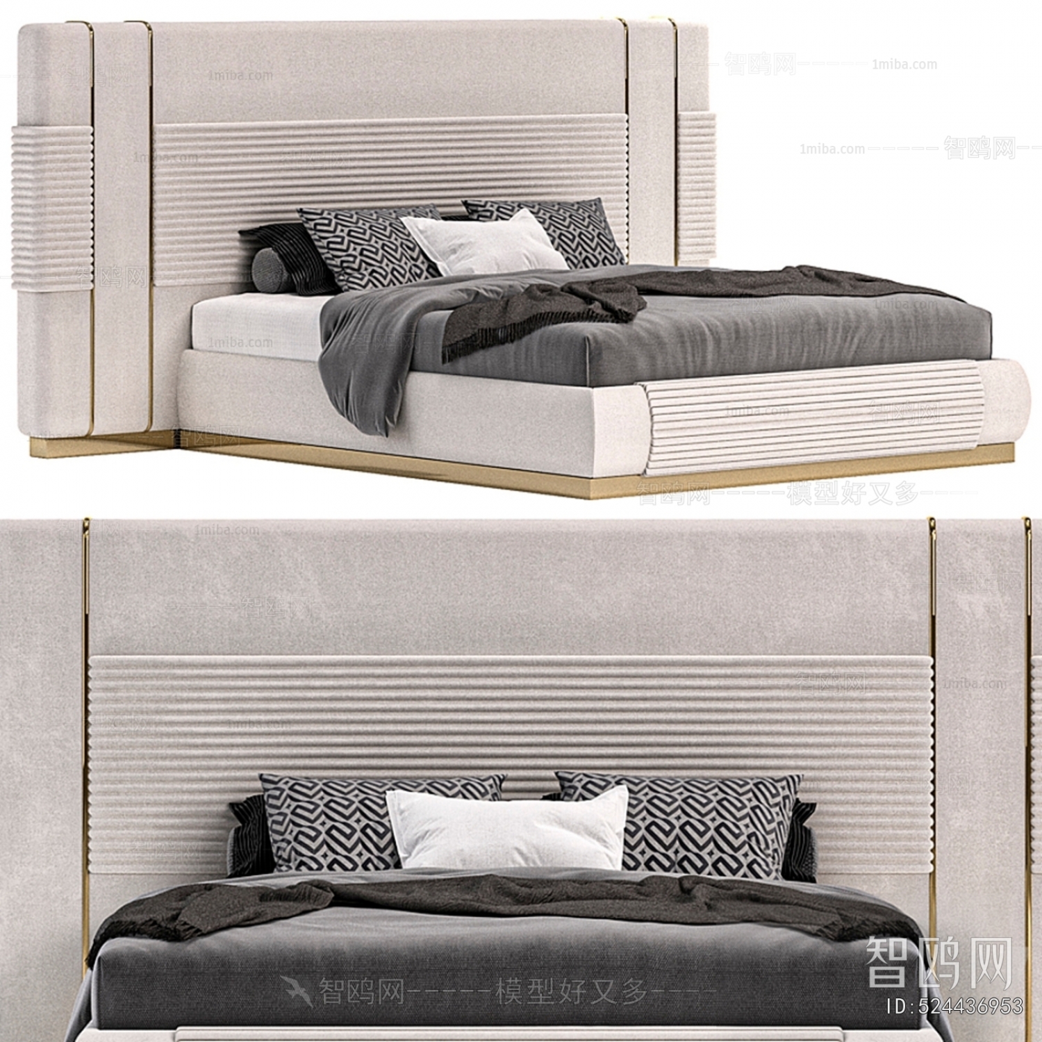 Modern Double Bed