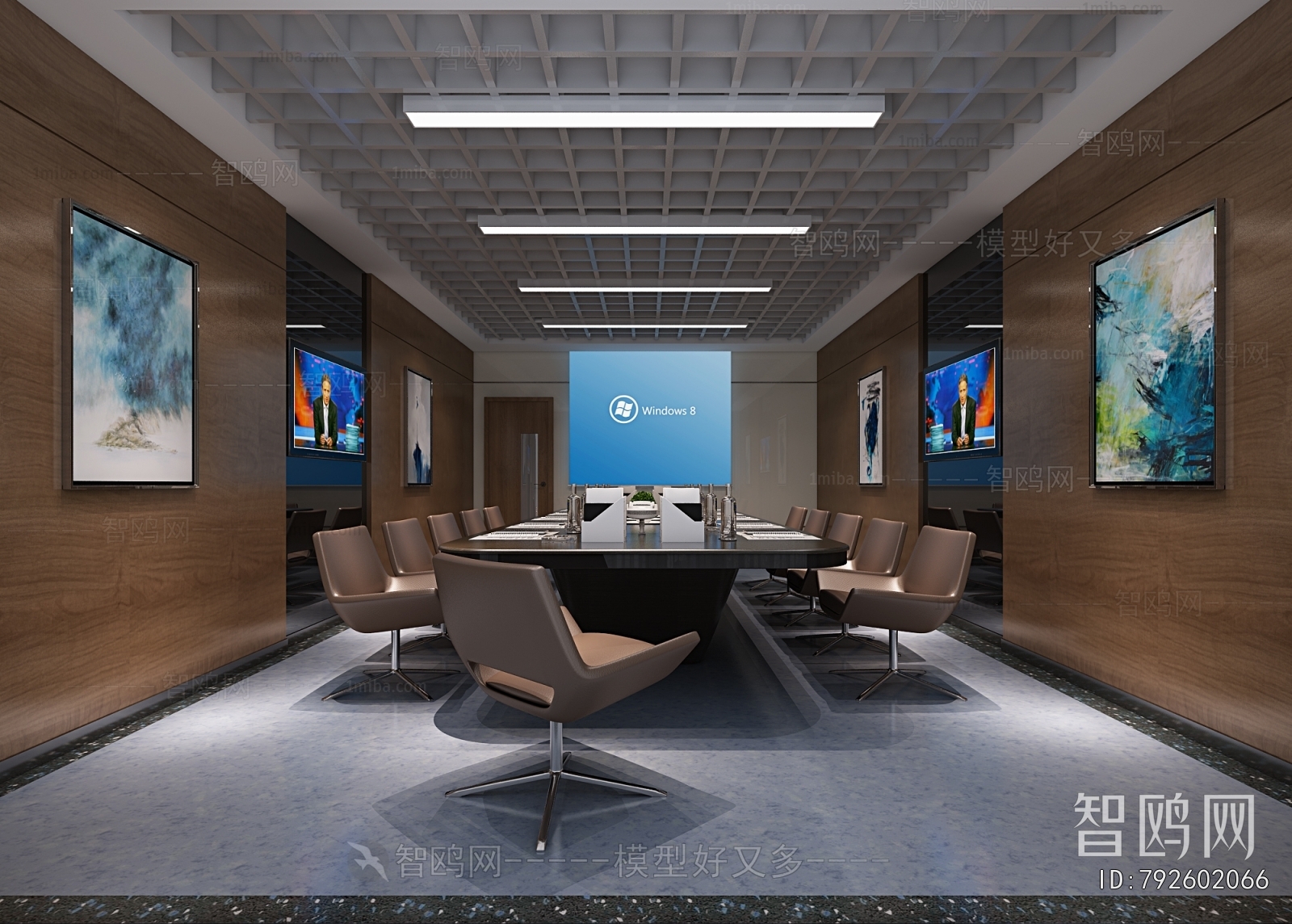 Modern Meeting Room