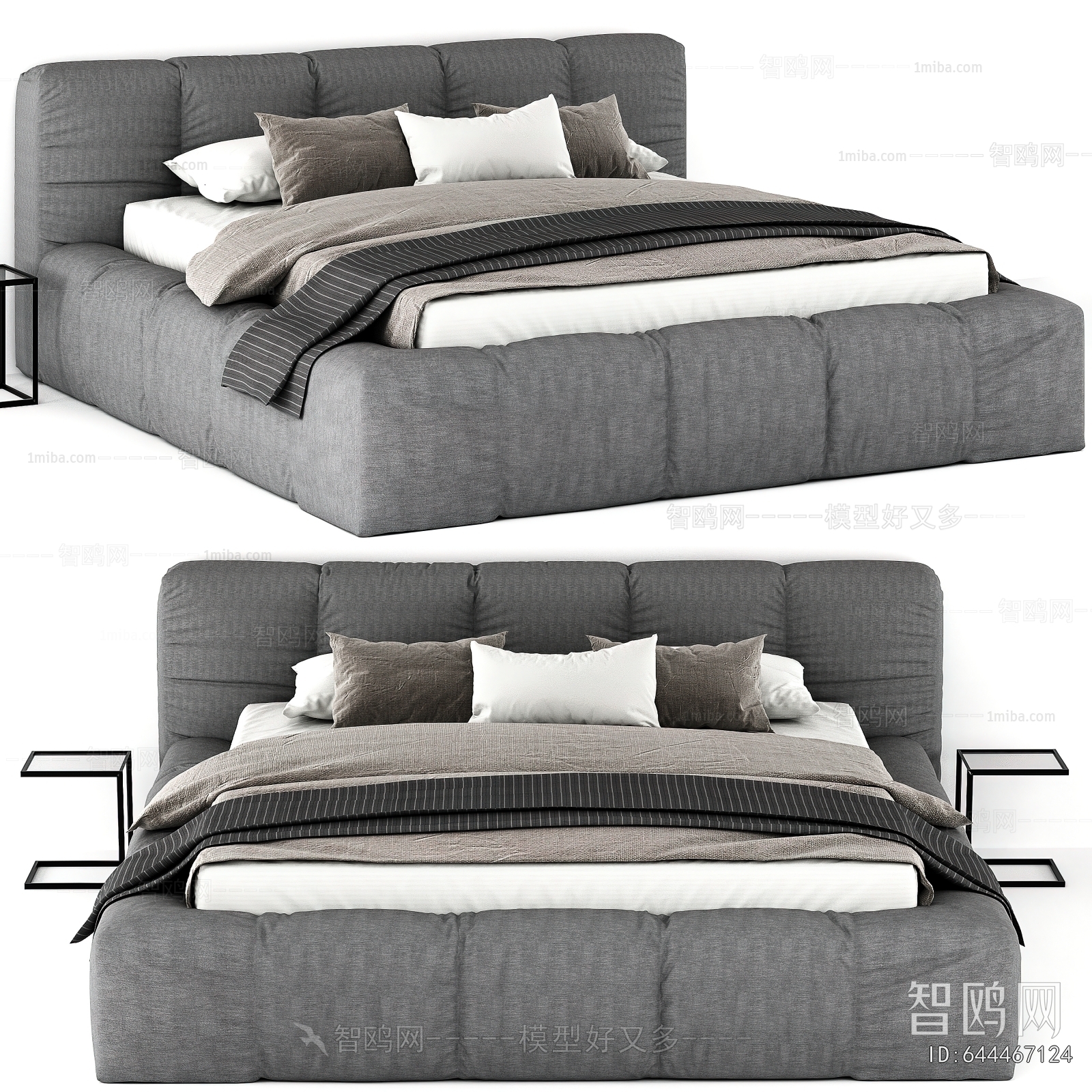 Modern Double Bed