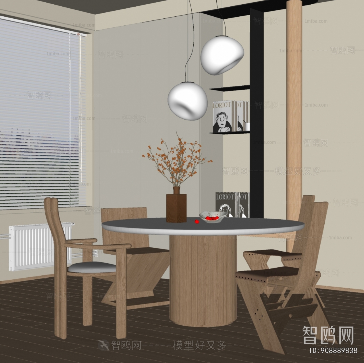 Modern Dining Table And Chairs