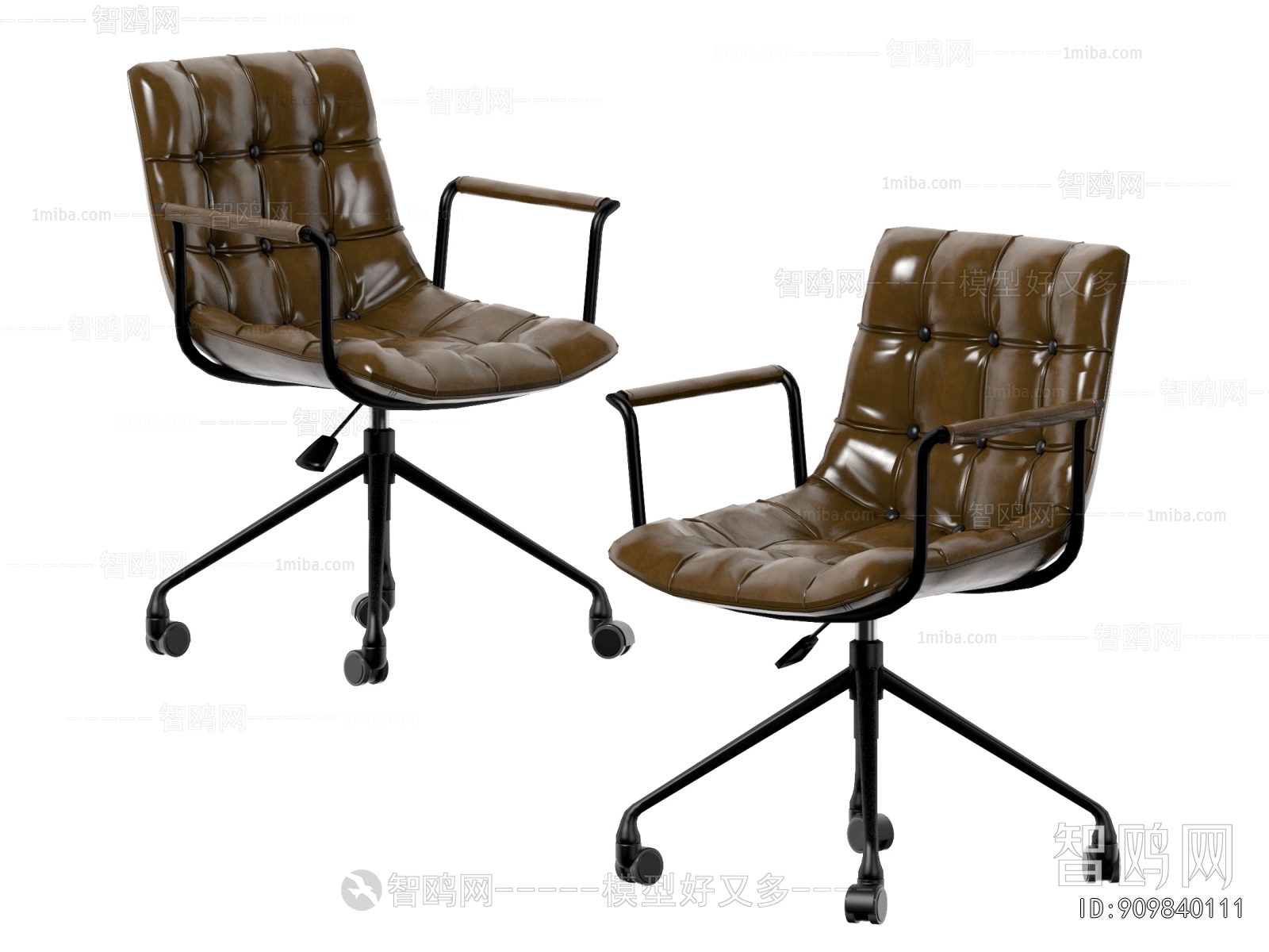 Modern Office Chair