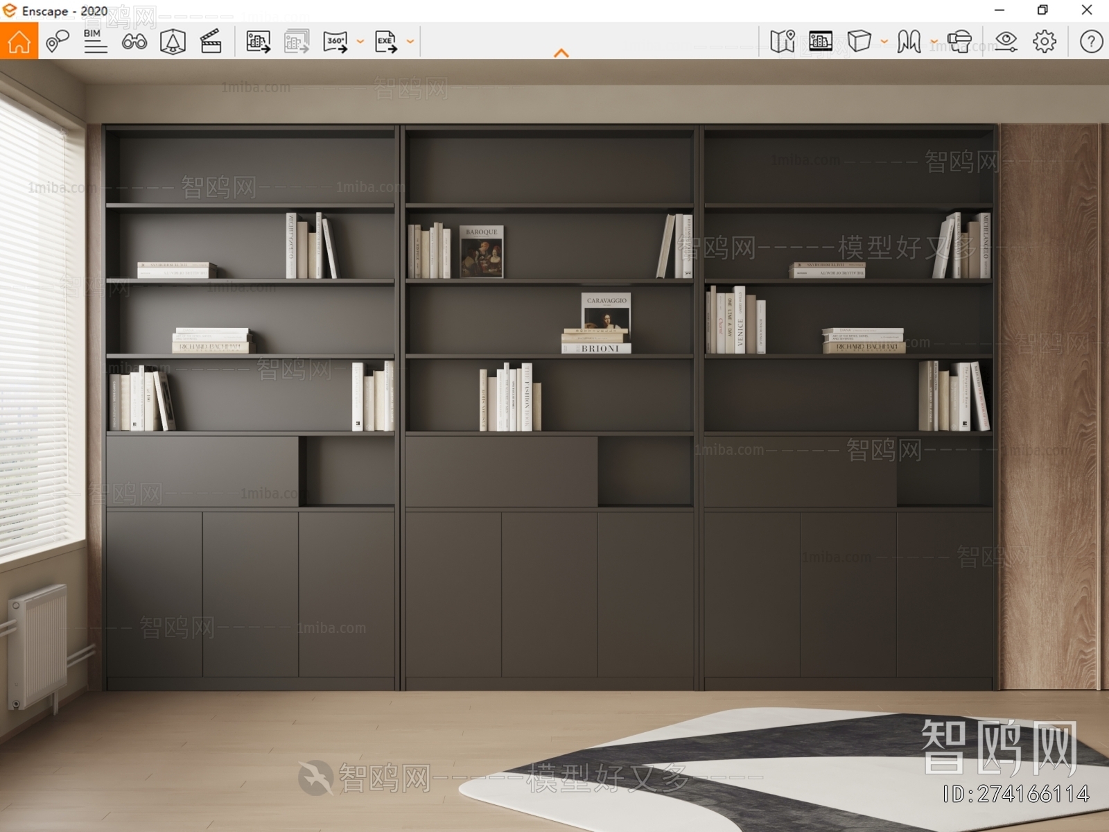 Modern Bookcase