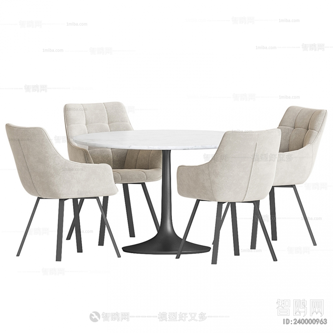 Modern Dining Table And Chairs