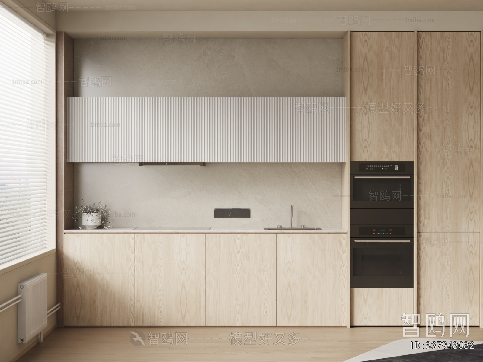 Nordic Style Kitchen Cabinet