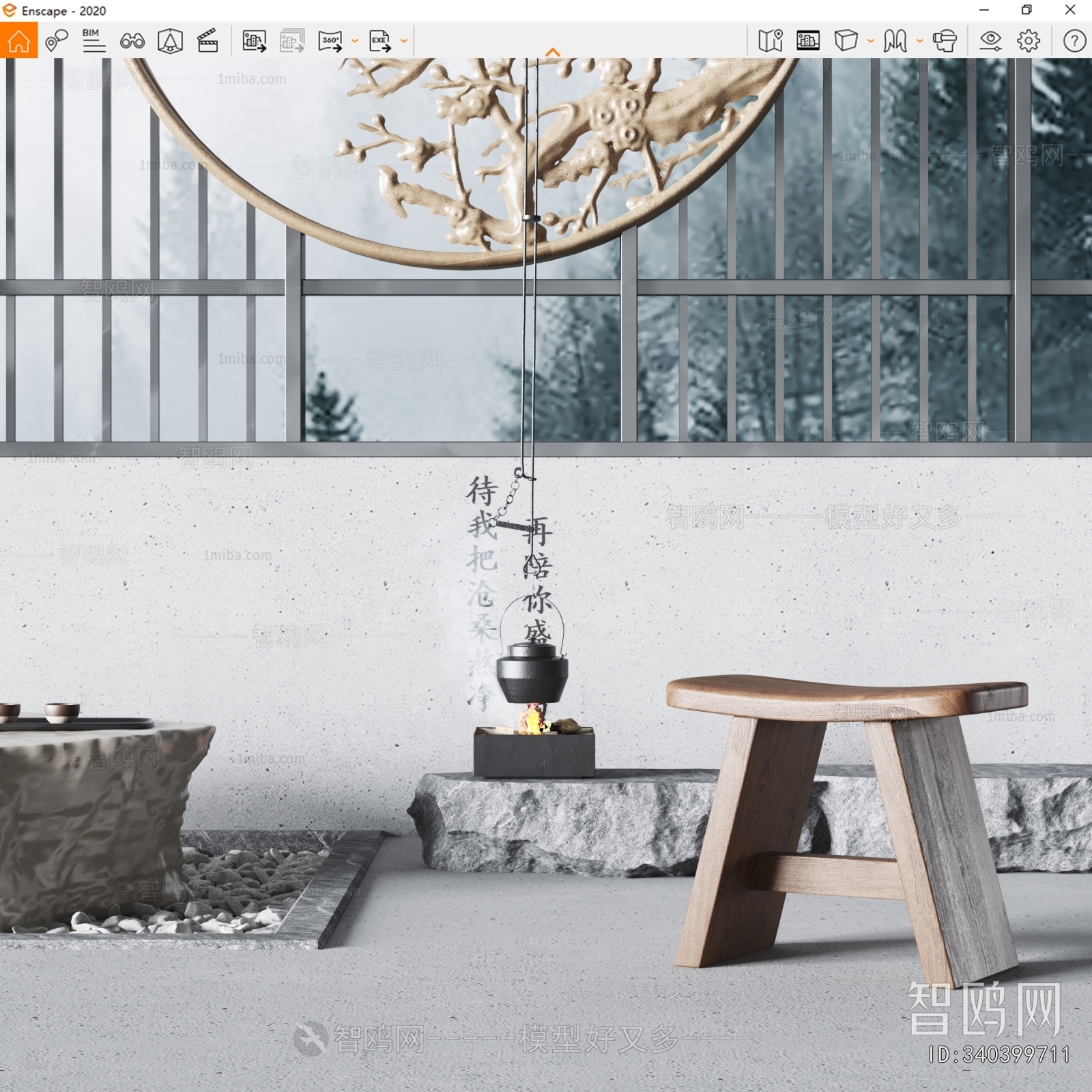 New Chinese Style Wooden Bench Or Stool