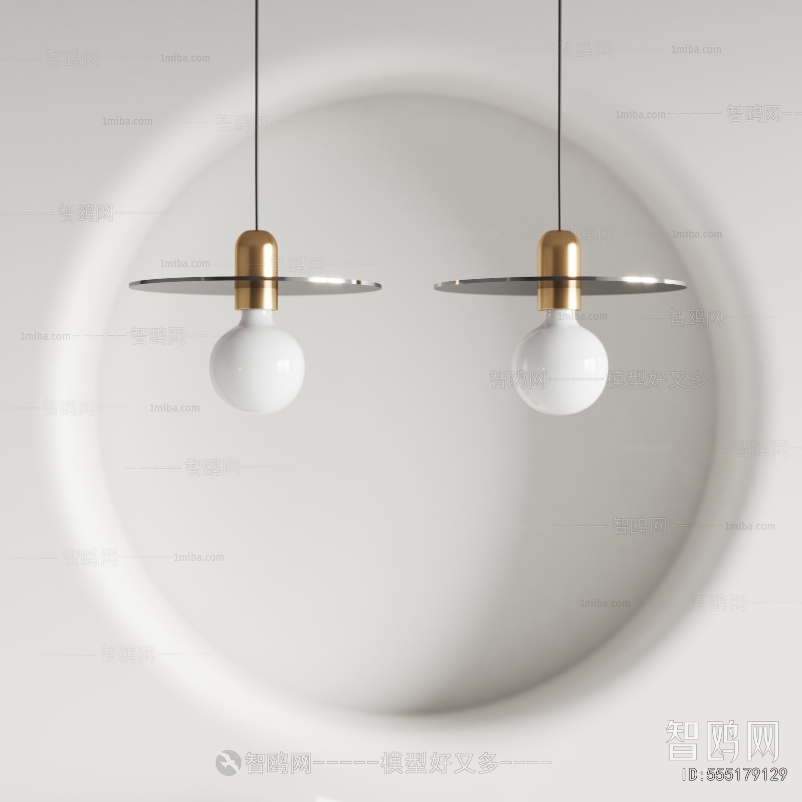 Modern Droplight