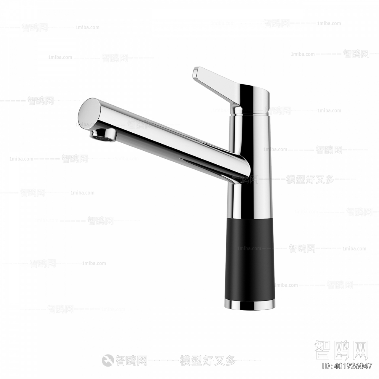 Modern Faucet/Shower