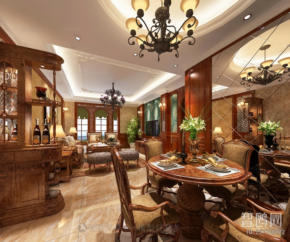 American Style Dining Room