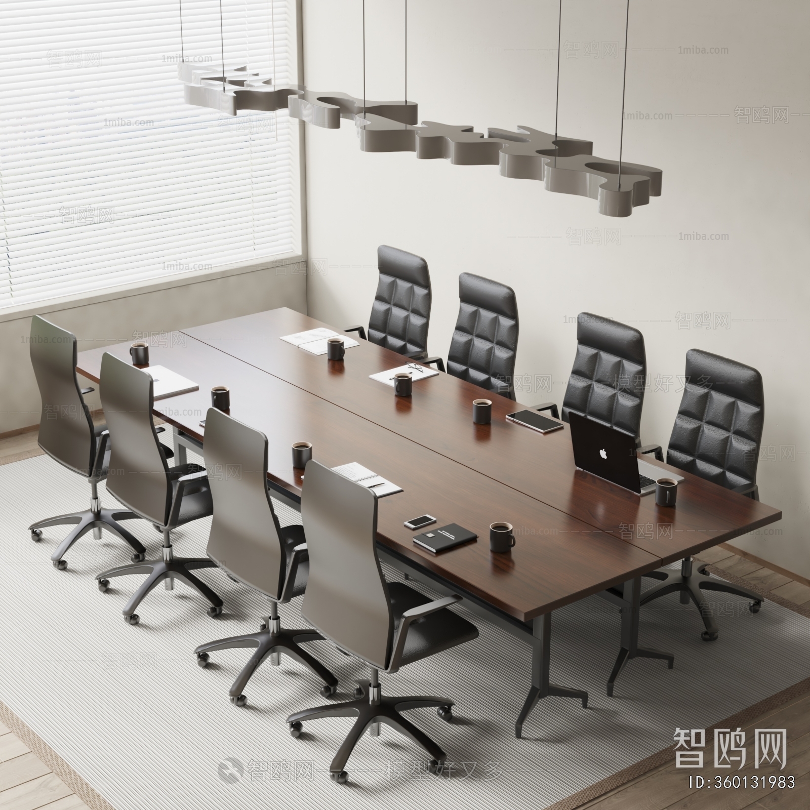 Modern Conference Table