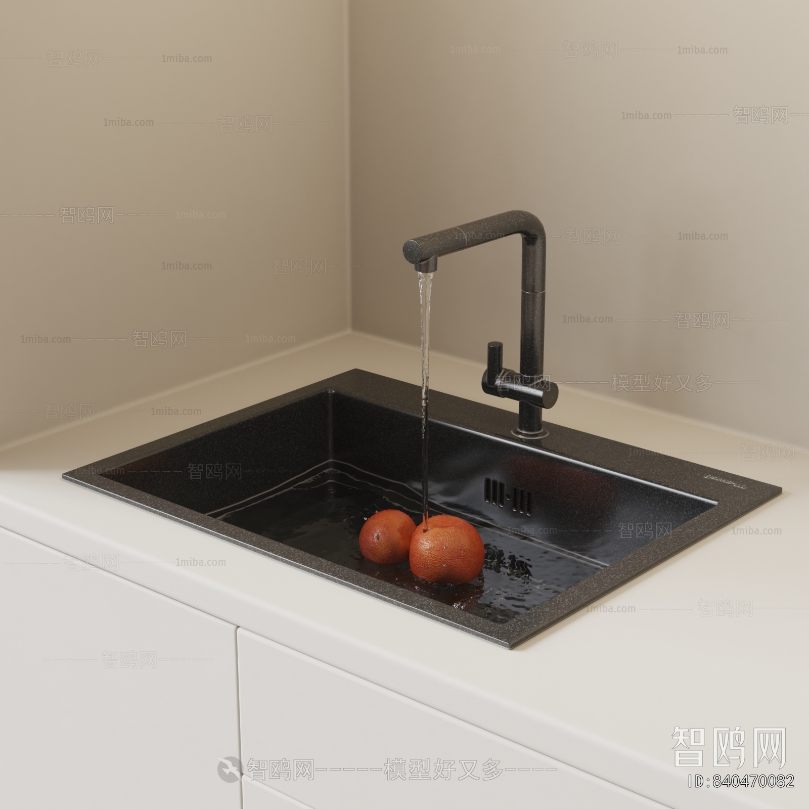 Modern Sink