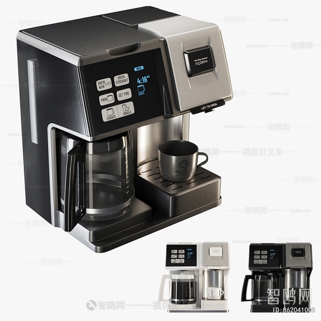 Modern Kitchen Electric Coffee Machine