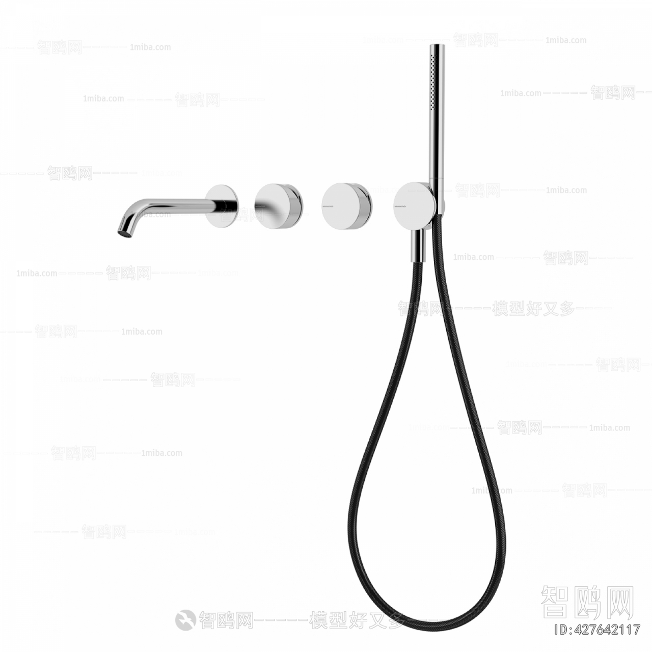 Modern Faucet/Shower