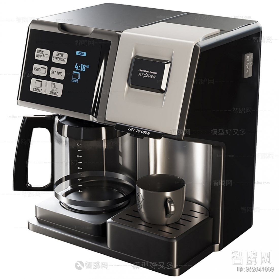 Modern Kitchen Electric Coffee Machine