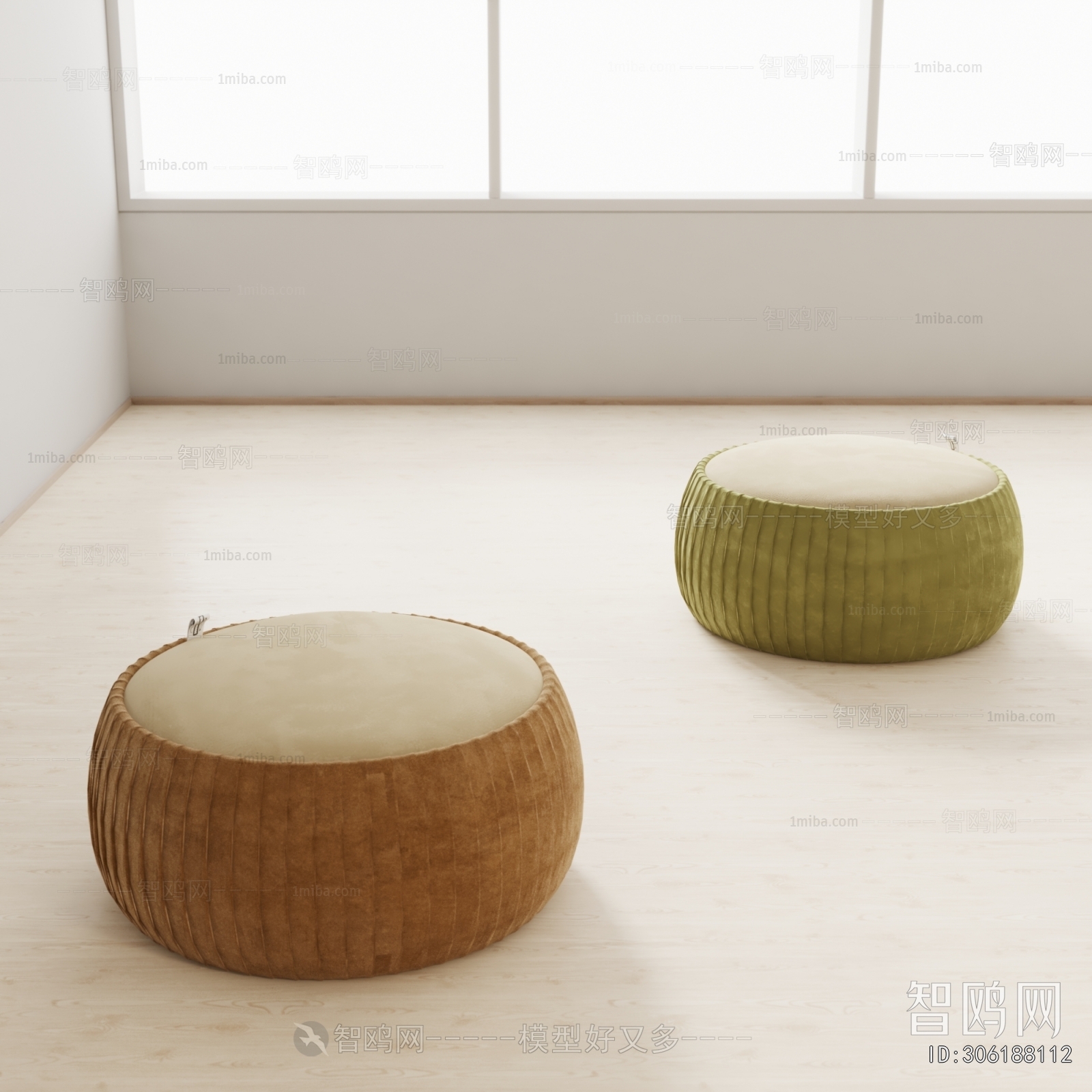 Modern Sofa Stool