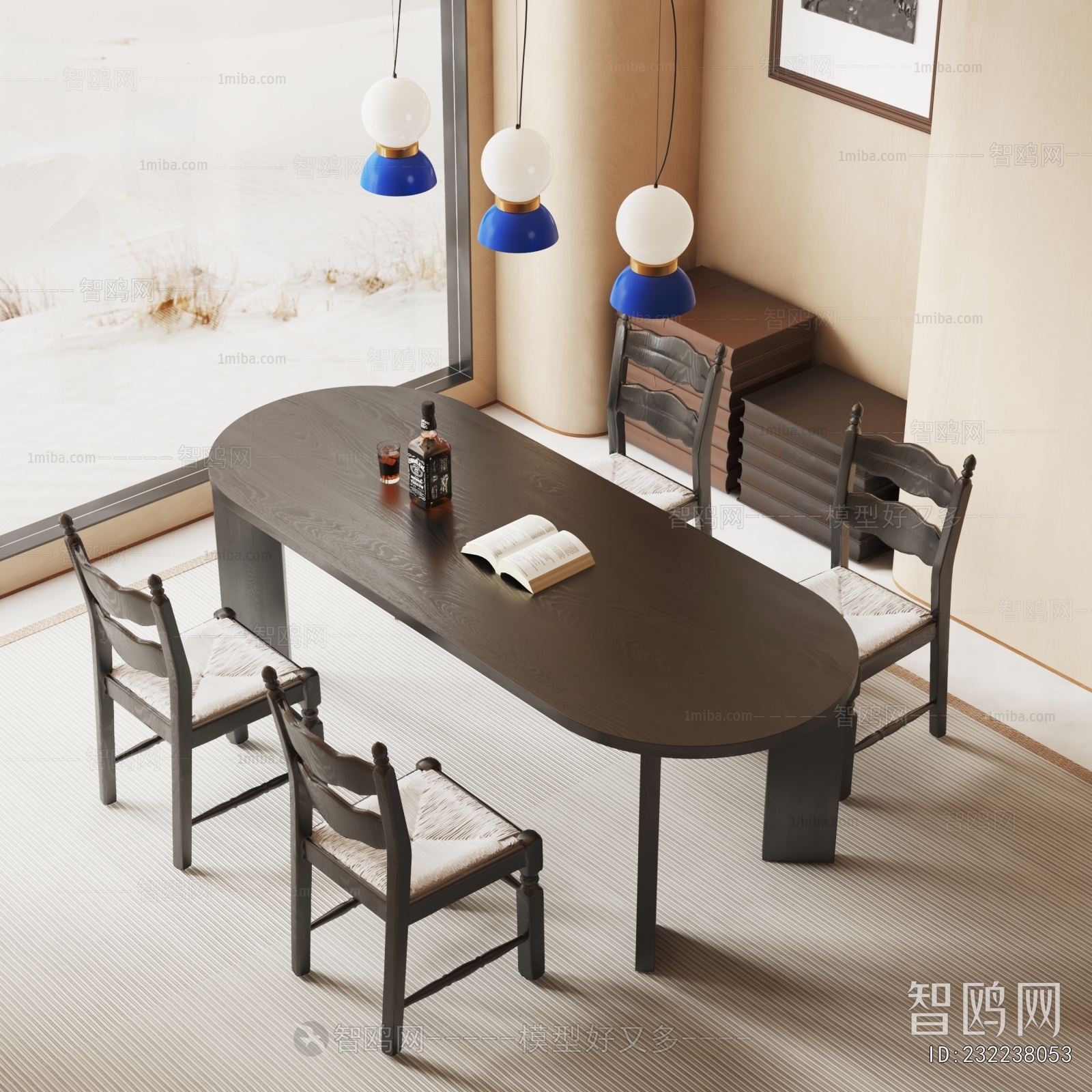 Modern Dining Table And Chairs